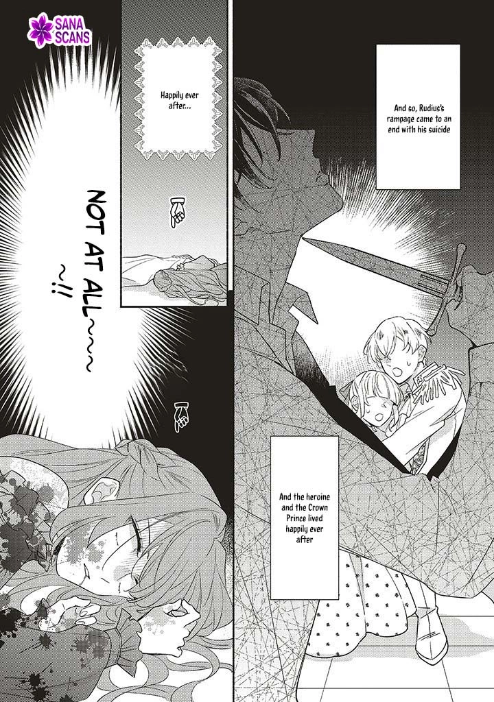 Quit Being a Villainess, Now My Stepbrother Dotes on Me Chapter 1 Page 6